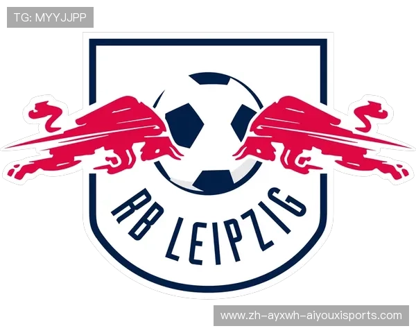 莱比锡红牛俱乐部德甲历程与发展势头