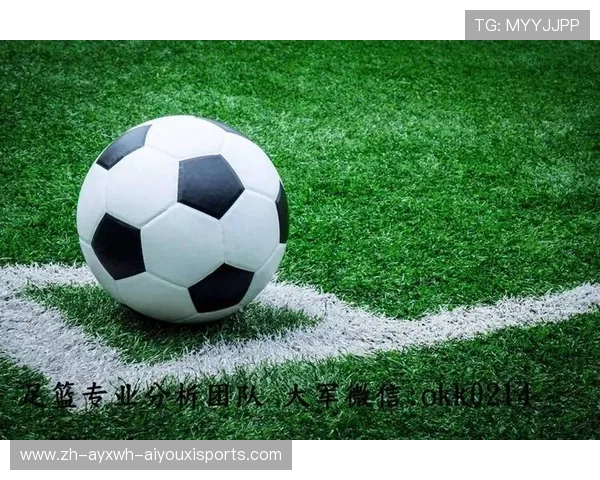 足球运动的国际化发展与市场竞争格局