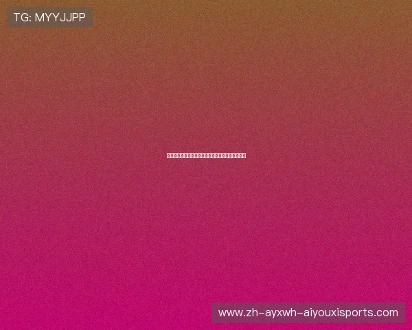 马甲线健身器材：打造马甲线的健身器材与训练方法