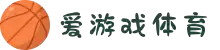 爱游戏(AYX APP)中国官方网站_AYX SPORTS